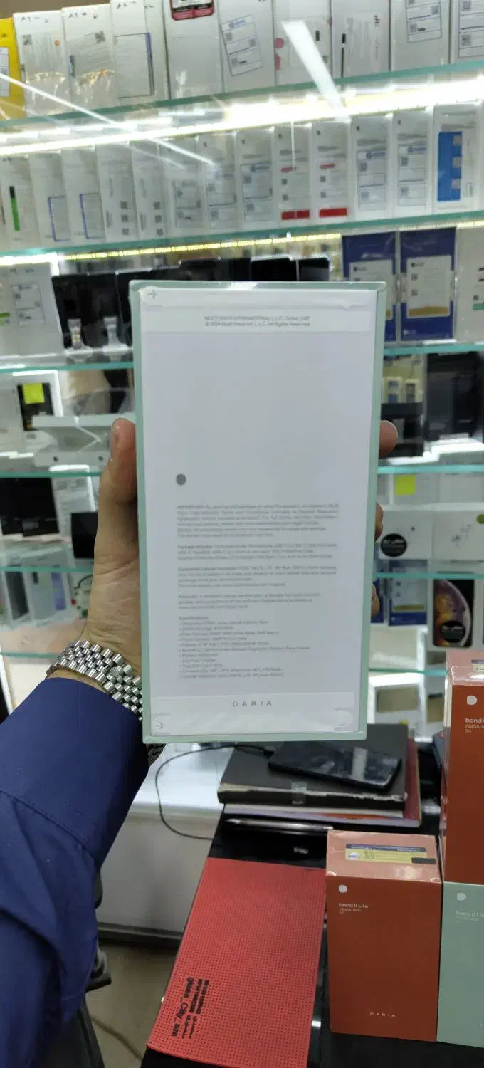 داریا باند لایت daria 2 lite|موبایل|مشهد, بهشت|دیوار