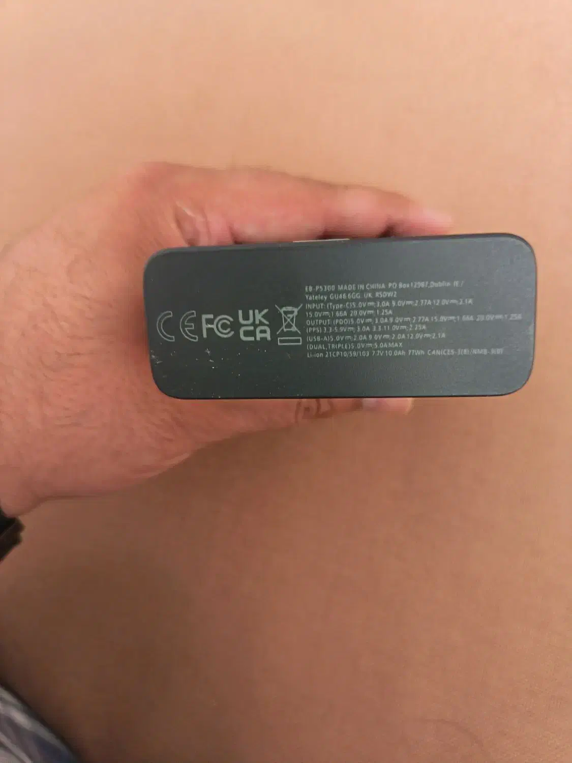 پاوربانک سامسونگ اصلی|لوازم جانبی موبایل و تبلت|کرمان, |دیوار