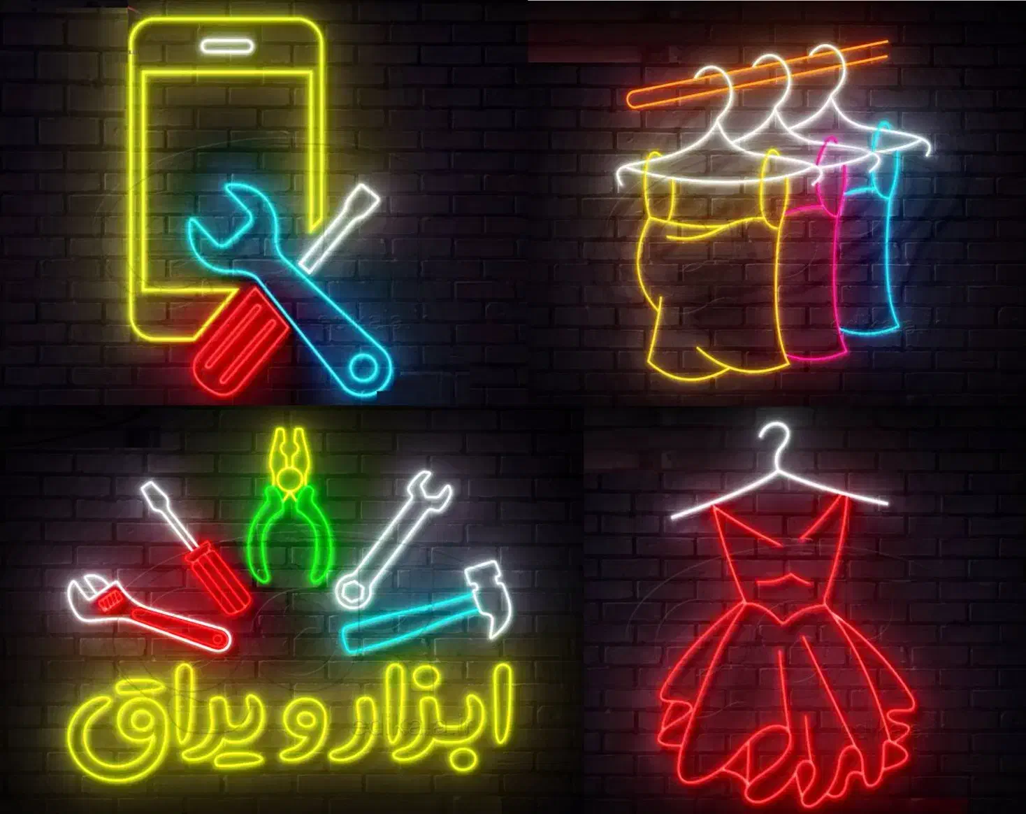 تابلوسازی ، تابلوساز ، ساخت همه مدل تابلو|خدمات پیشه و مهارت|مشهد, آزادشهر|دیوار