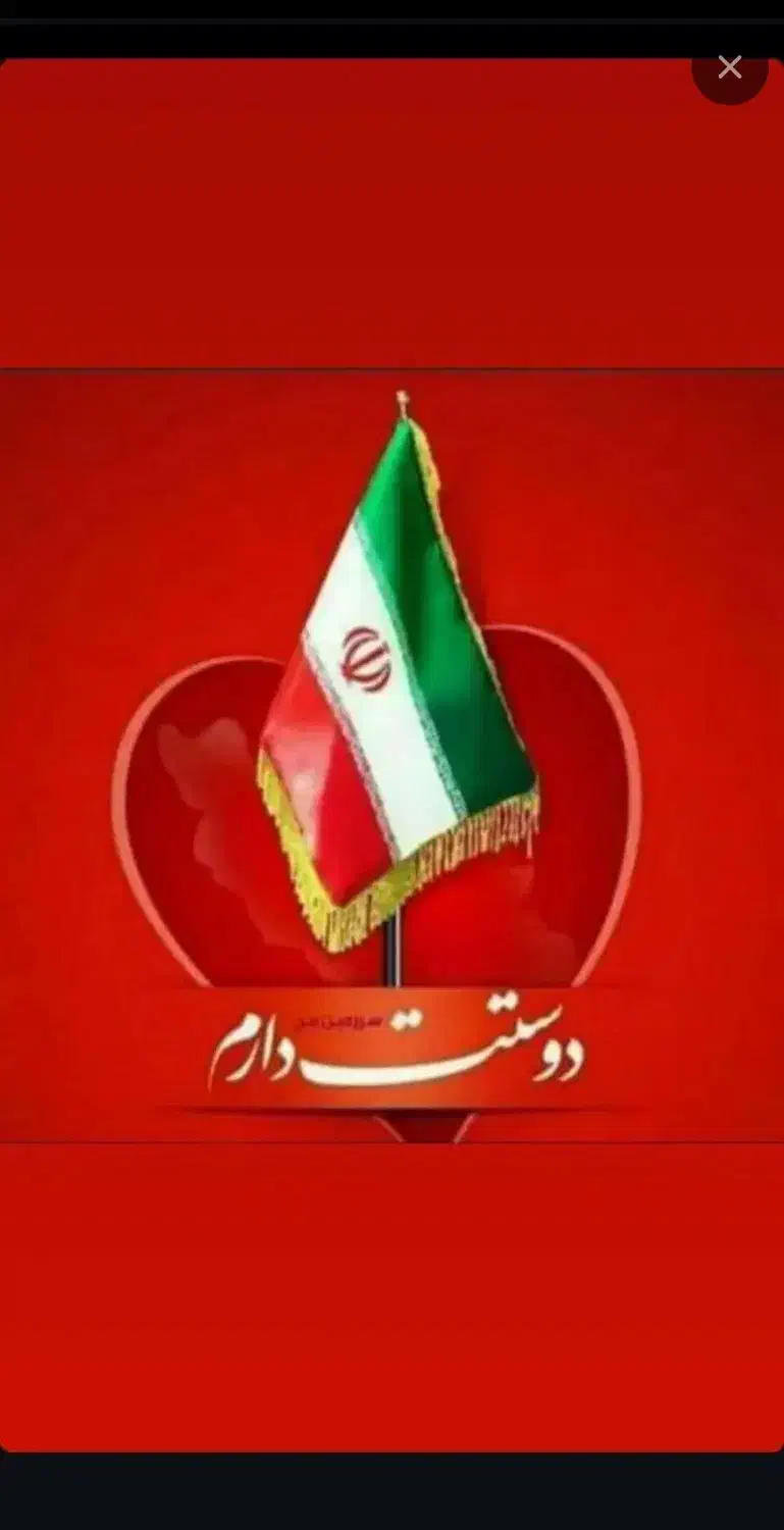 خدمات حواله های خودرو|خدمات موتور و ماشین|اراک, |دیوار