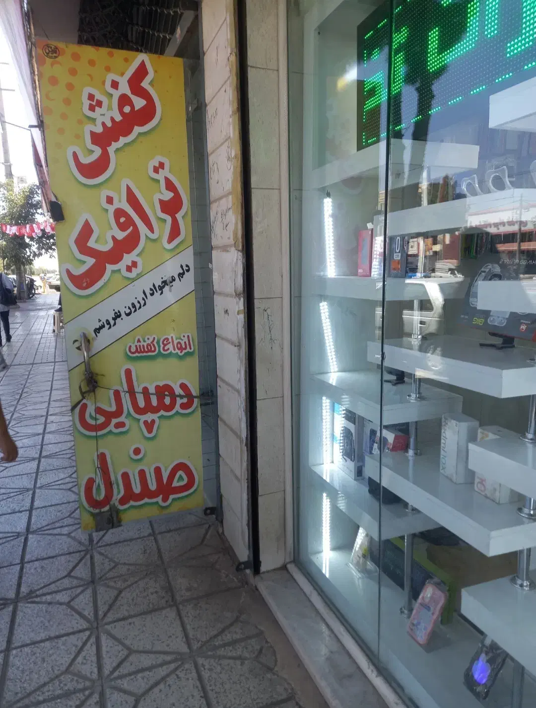 اجاره مغازه بلوار فضل روبه رو بلوار دانشگاه|اجارهٔ مغازه و غرفه|نیشابور, شهرک بهداری|دیوار