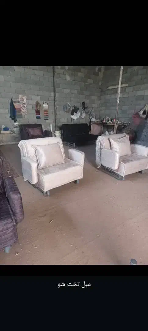 مبل پرنس|مبلمان خانگی و میز عسلی|مشکیندشت, |دیوار