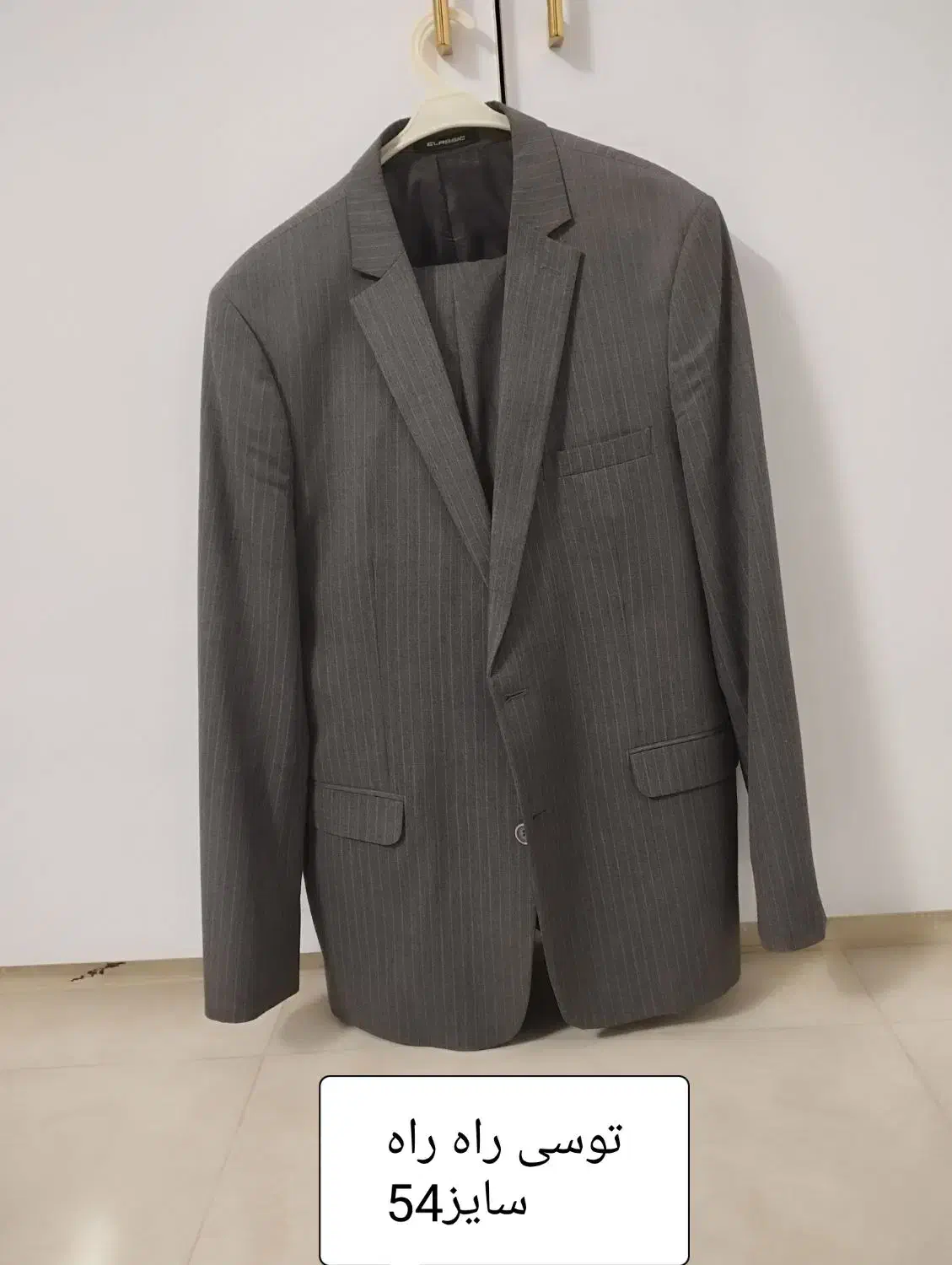 چهار عدد کت و شلوار مردانه سایز 54|لباس|زاهدان, |دیوار