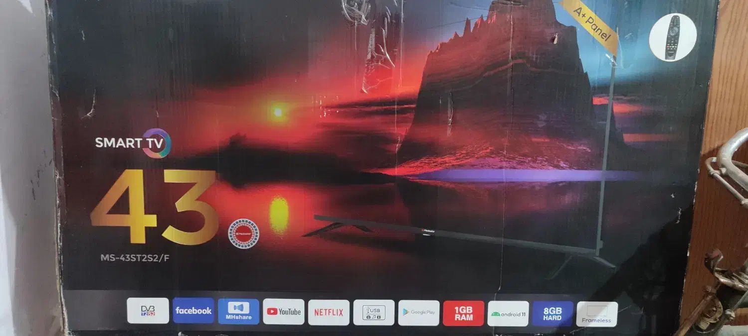 تلویزیون ۴۳ مدیا استار|تلویزیون و پروژکتور|خان ببین, |دیوار