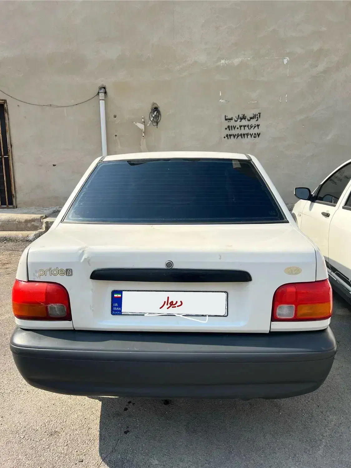 پراید مدل ۸۴|خودرو سواری و وانت|بندرعباس, |دیوار