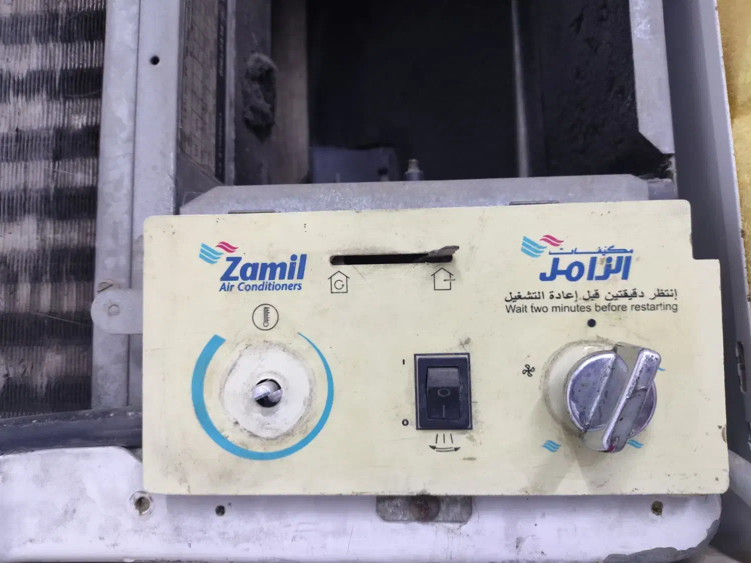 کولر گازی پنجره ای 24 هزار برند الزامل|کولر گازی و فنکوئل|شوشتر, |دیوار