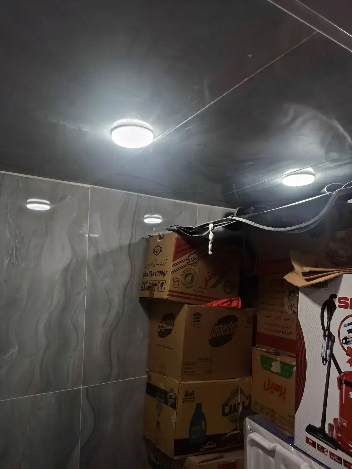 برق کشی ساختمان|خدمات پیشه و مهارت|شاهرود, |دیوار