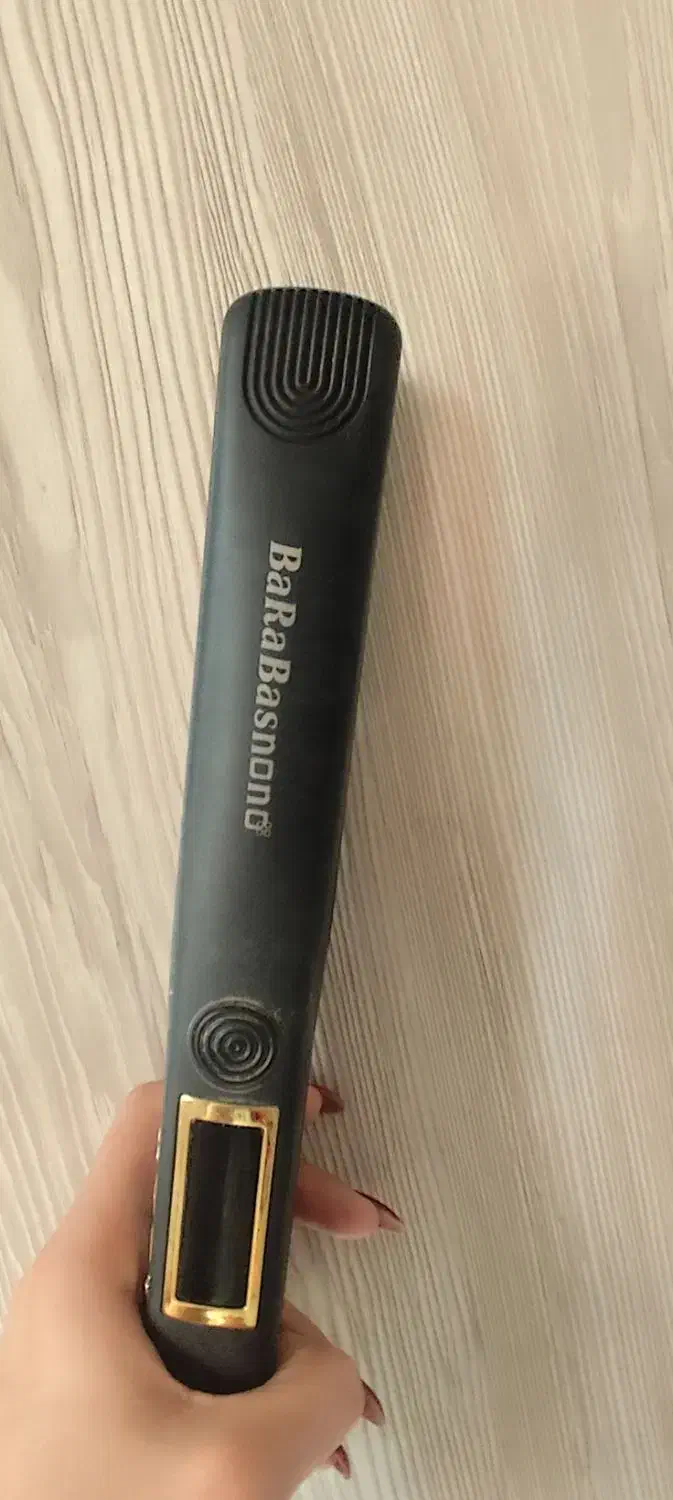 اتومو|آرایشی، بهداشتی، درمانی|چناران, |دیوار