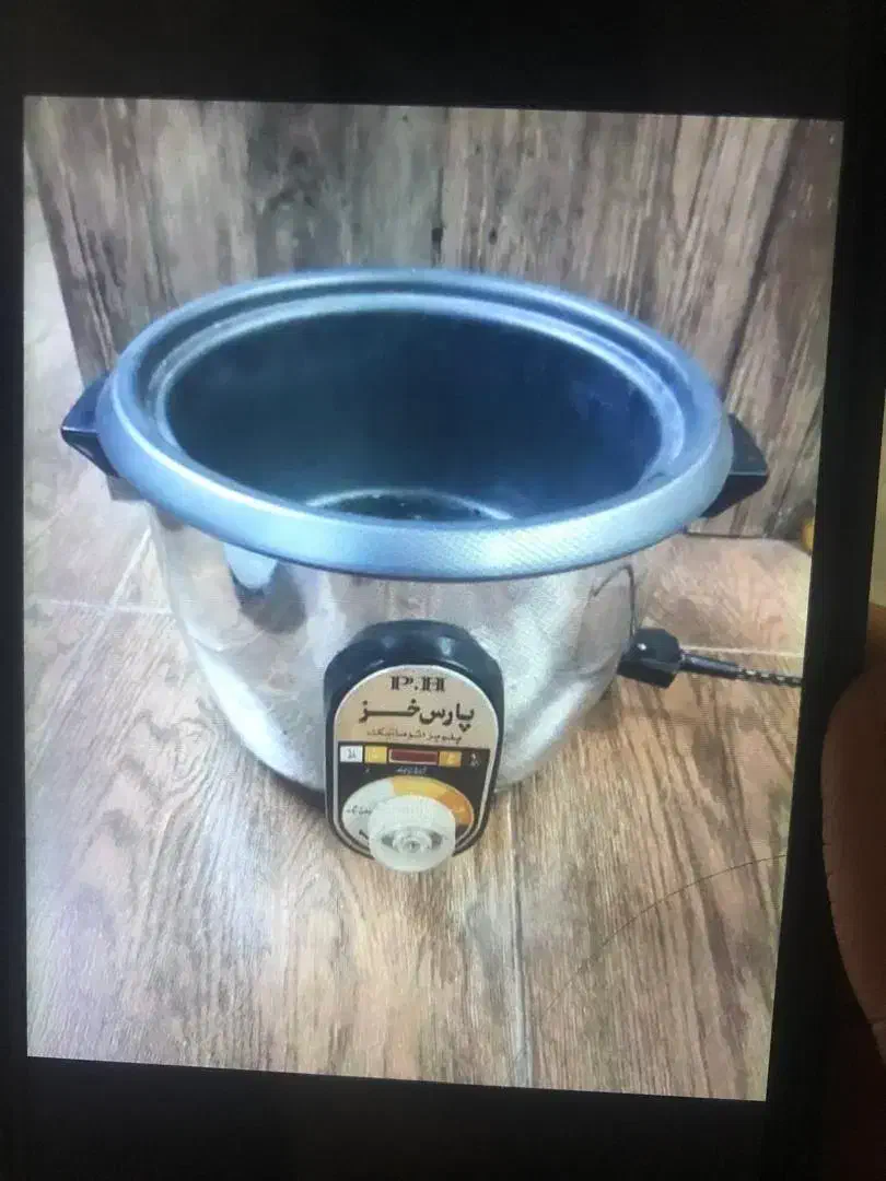 پلو ساز پارس خزر|اجاق گاز و لوازم برقی پختوپز|بندرلنگه, |دیوار
