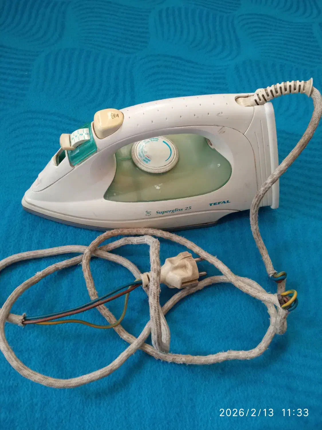 اتو|اتو و لوازم اتو|نجف‌آباد, گلدشت|دیوار