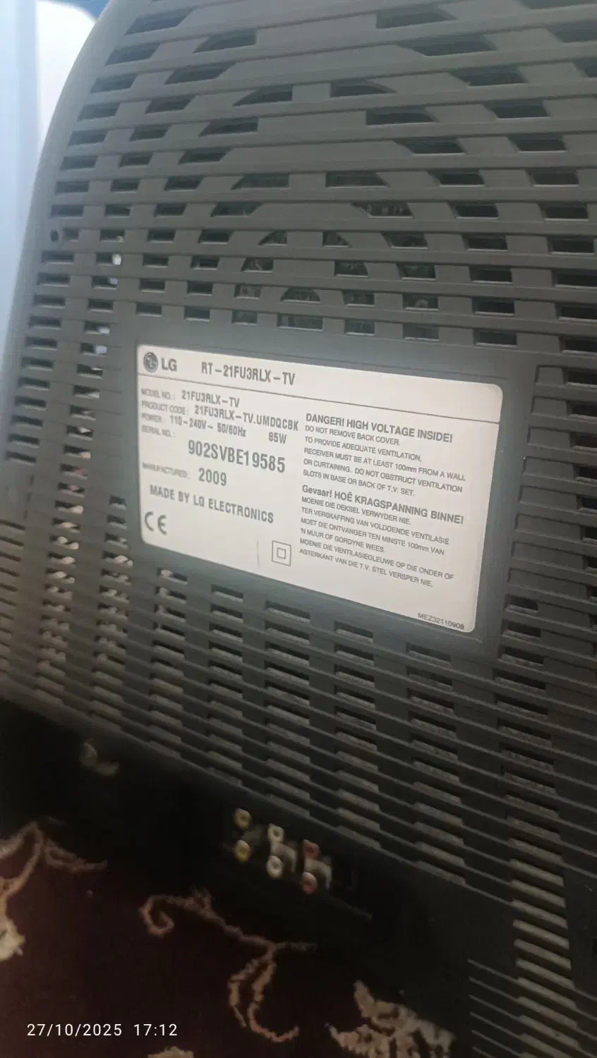 تلوزیون 21 اینچ|تلویزیون و پروژکتور|همدان, |دیوار