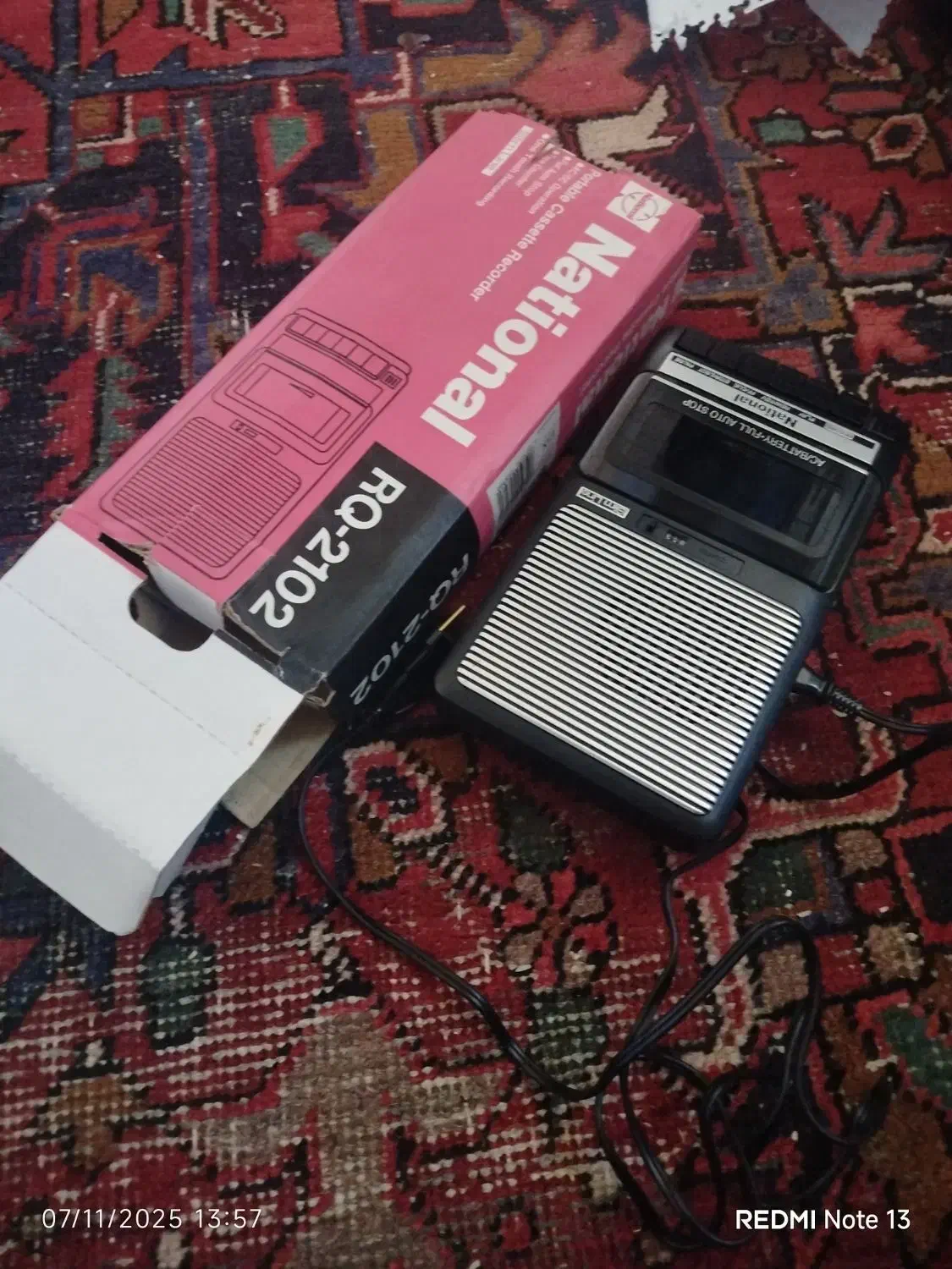 ظبط|پخشکننده همراه|مشگین شهر, |دیوار