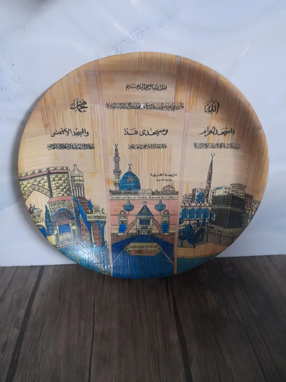 دکوری|صنایع دستی و سایر لوازم تزئینی|تهران, امیریه|دیوار