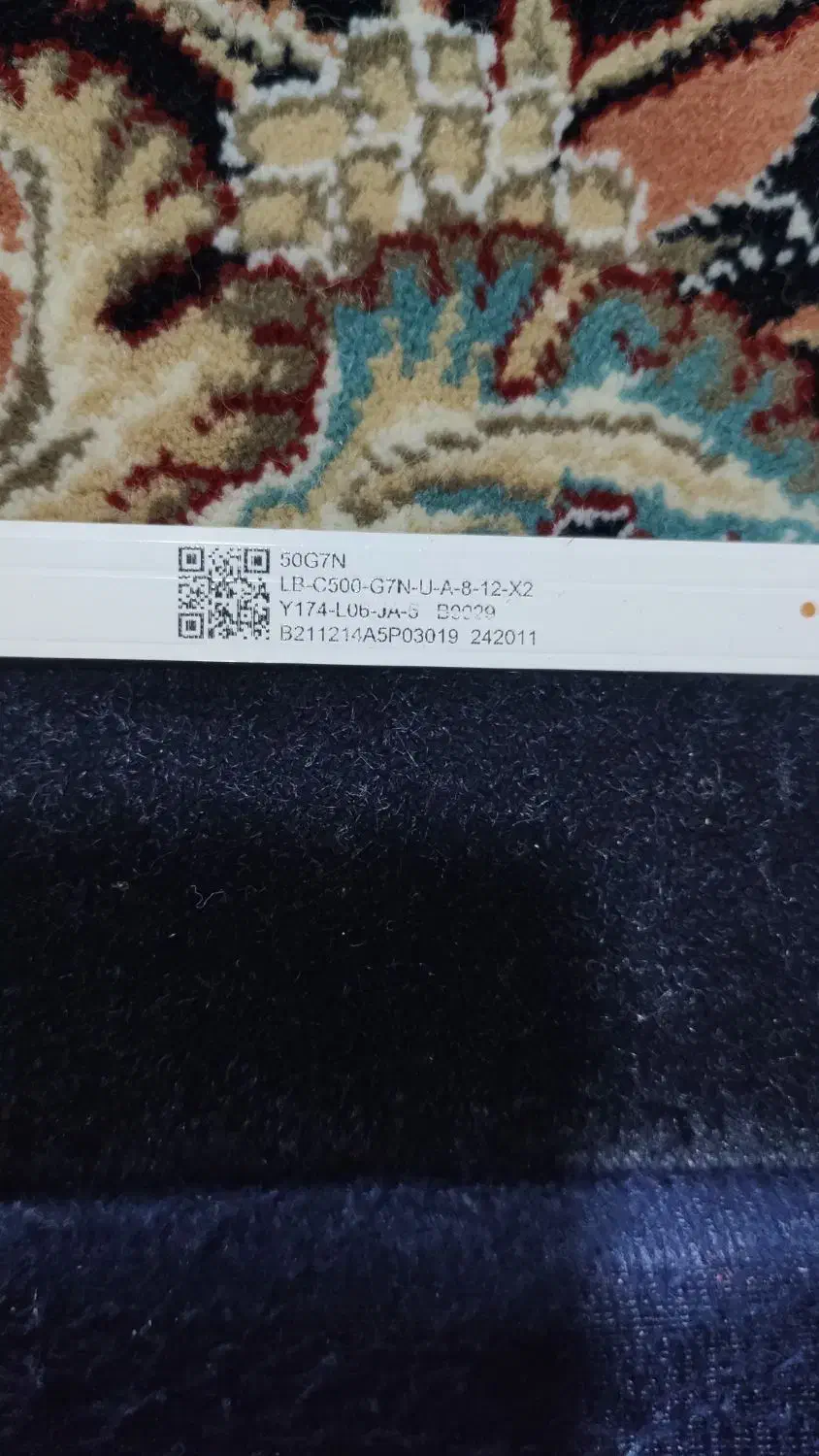 قطعات تلویزیون|تلویزیون و پروژکتور|دورود, |دیوار