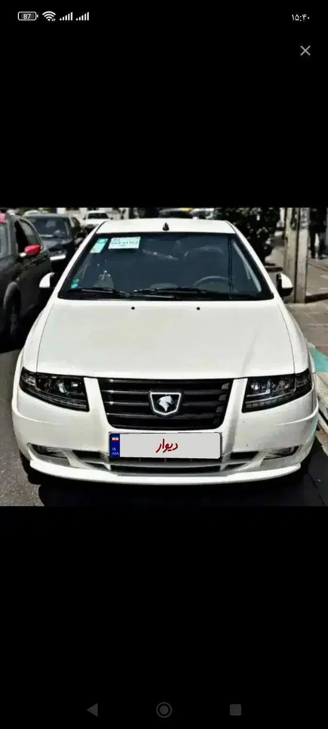 سورن پلاس xup7|خودرو سواری و وانت|سقز, |دیوار