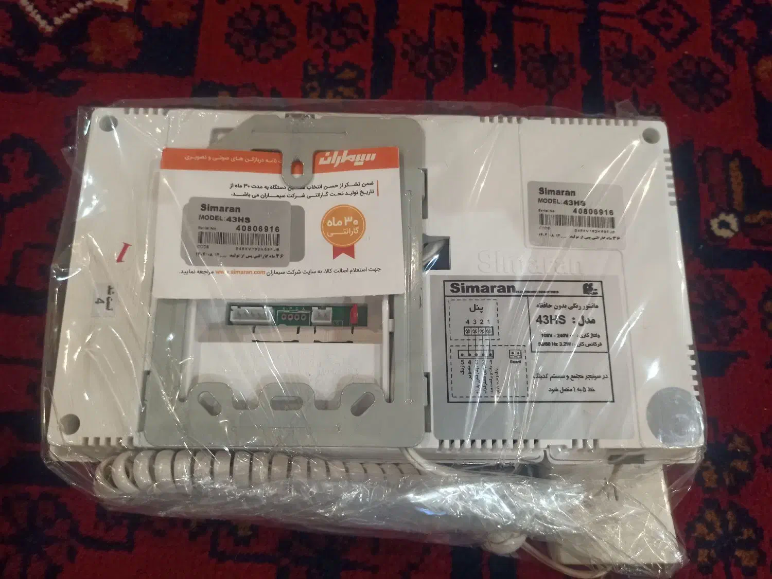 آیفون تصویری|صوتی و تصویری|تهران, حر|دیوار