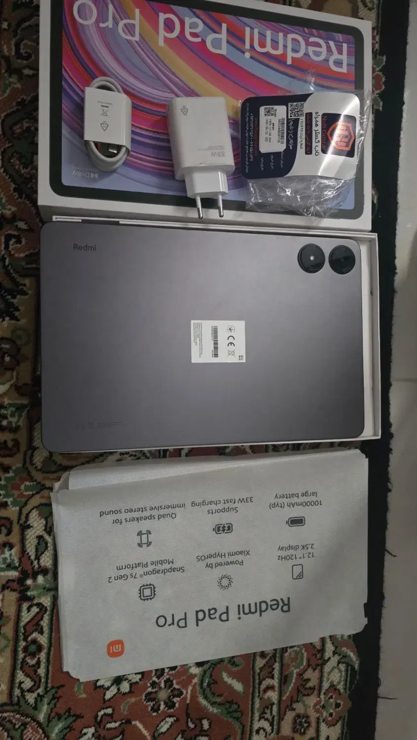 redmi pad poro|تبلت|تهران, جوادیه تهرانپارس|دیوار