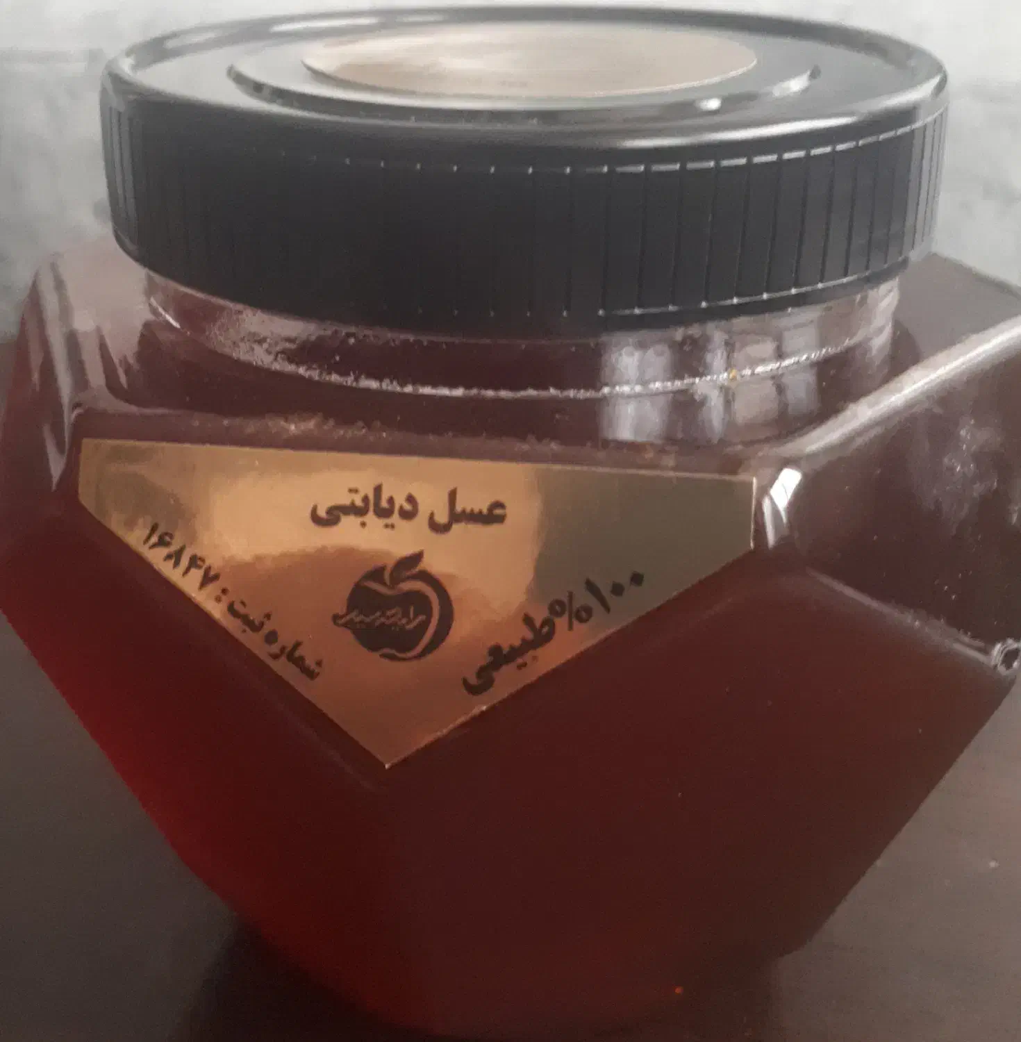 فروش محصولات ارگانیک ماسا|خوردنی و آشامیدنی|قم, پردیسان|دیوار