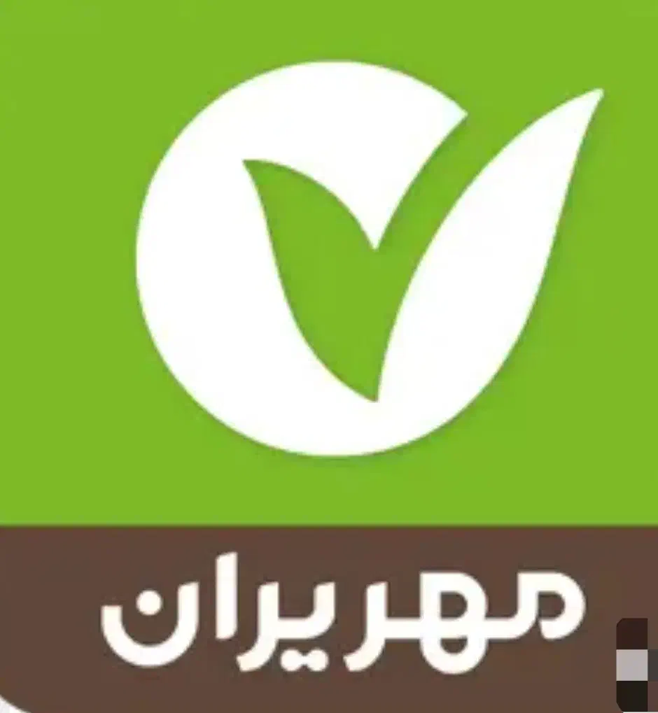 فروش امتیاز وام  بانک مهر|کارت هدیه و تخفیف|میبد, |دیوار