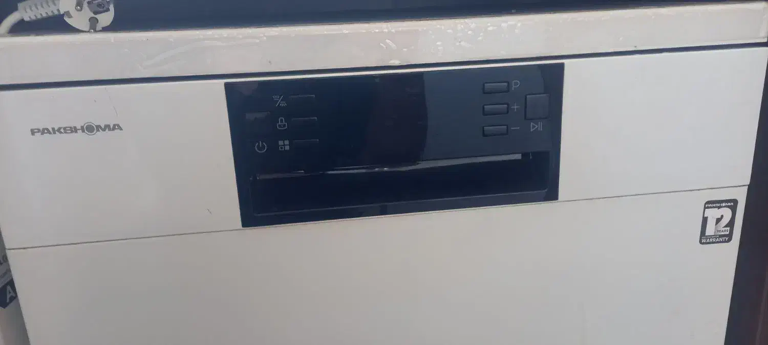 ماشین ظرفشویی پاکشوما۱۵ نفره|ماشین ظرفشویی|کرج, شهرک کوثر|دیوار