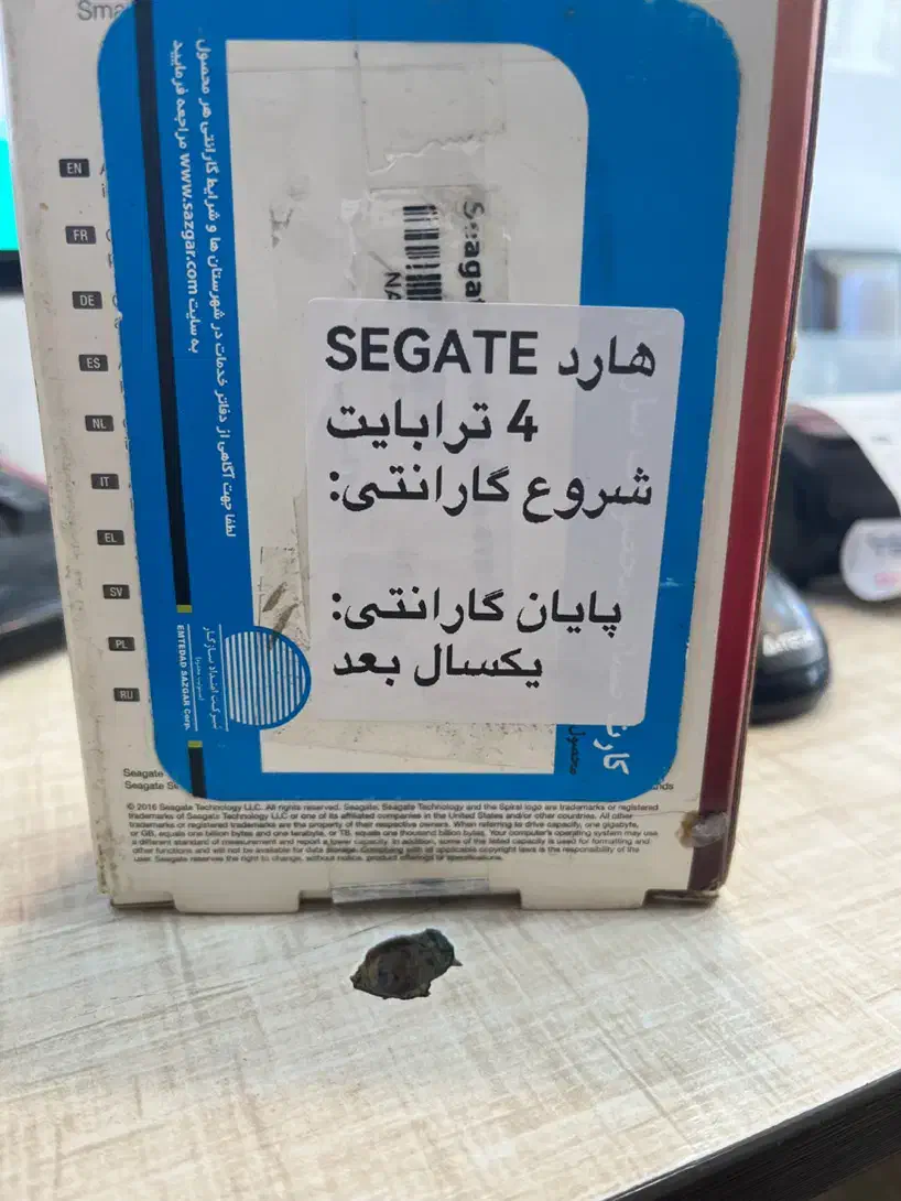 هارد seagate چهار ترابایت مدل BackupPlus|قطعات و لوازم جانبی رایانه|سیرجان, |دیوار