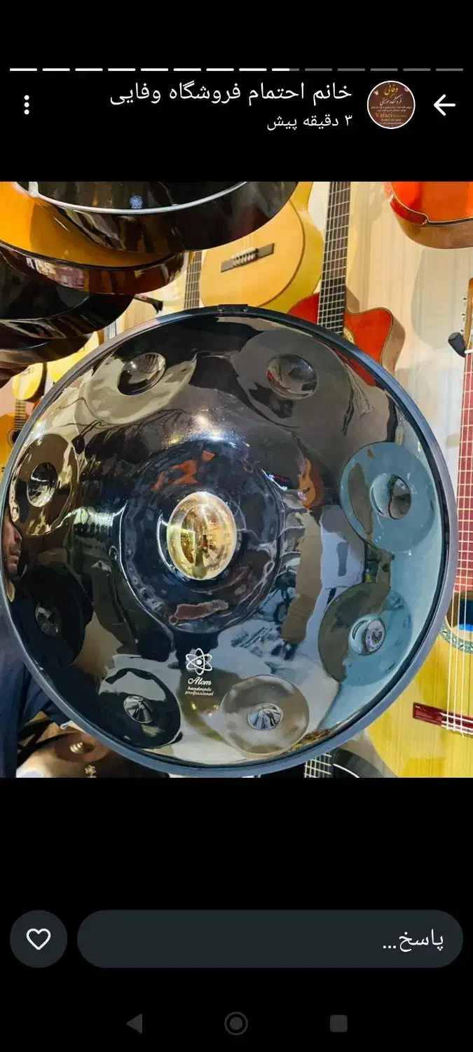 آموزش موسیقی دل آوا|خدمات آموزشی|فرخ‌شهر, |دیوار