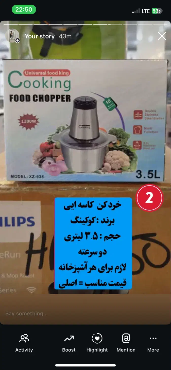 اسپرسو ساز حرفه ایی یونیک آسیاب دار وخردکن و سرخکن|سماور، چایساز، قهوهساز|ایلام, |دیوار