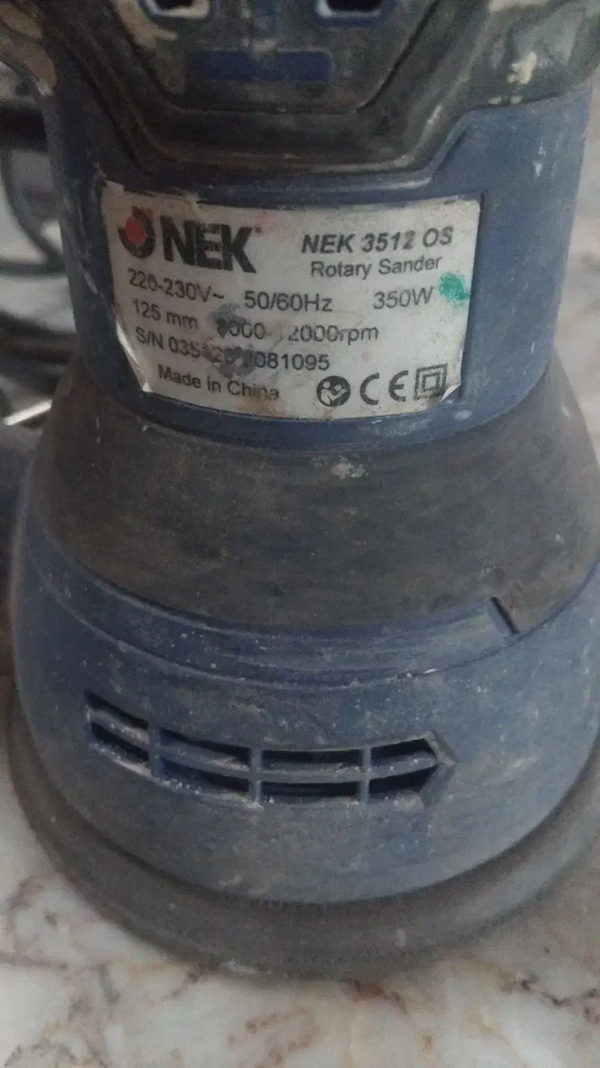 ویبره وسمباده زن گرد|ابزارآلات|رضویه, |دیوار