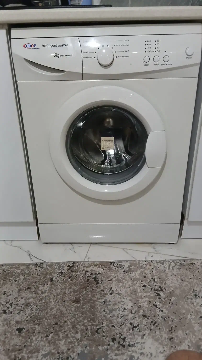 ماشین لباسشویی کروپ(CROP)  درحد نو نو نو|ماشین لباسشویی و خشک‌کن لباس|رشت, باهنر|دیوار