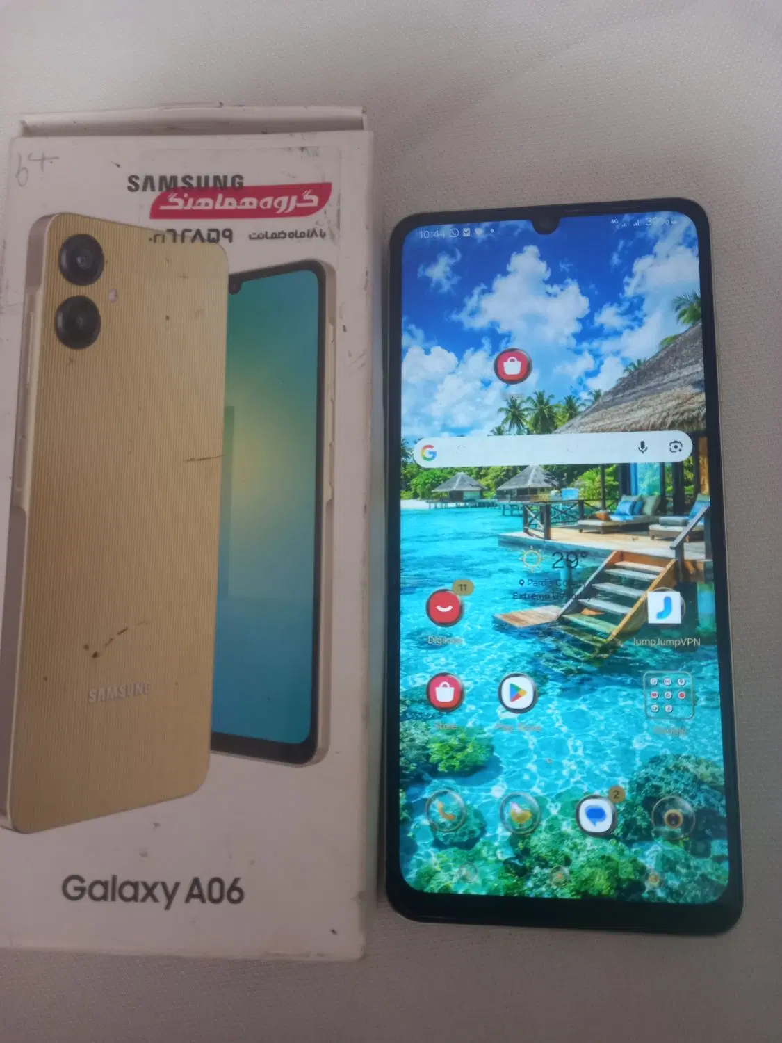 گوشیA06. Galaxy|موبایل|تهران, حکیمیه|دیوار