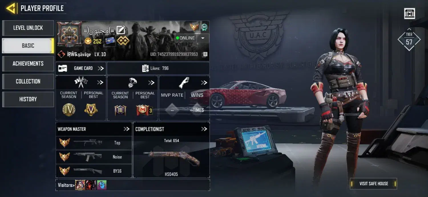 اکانت آرتری اصلی|کنسول، بازی ویدئویی و آنلاین|مشکیندشت, |دیوار