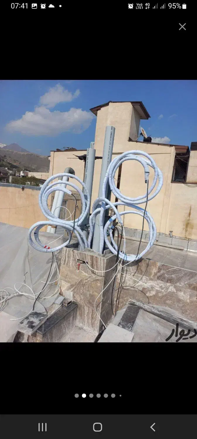 لولهکشیمسی،نصبنصابوتعمیرکولرگازیپکیجآبگرمکن|خدمات پیشه و مهارت|تهران, خانی آباد نو شمالی|دیوار