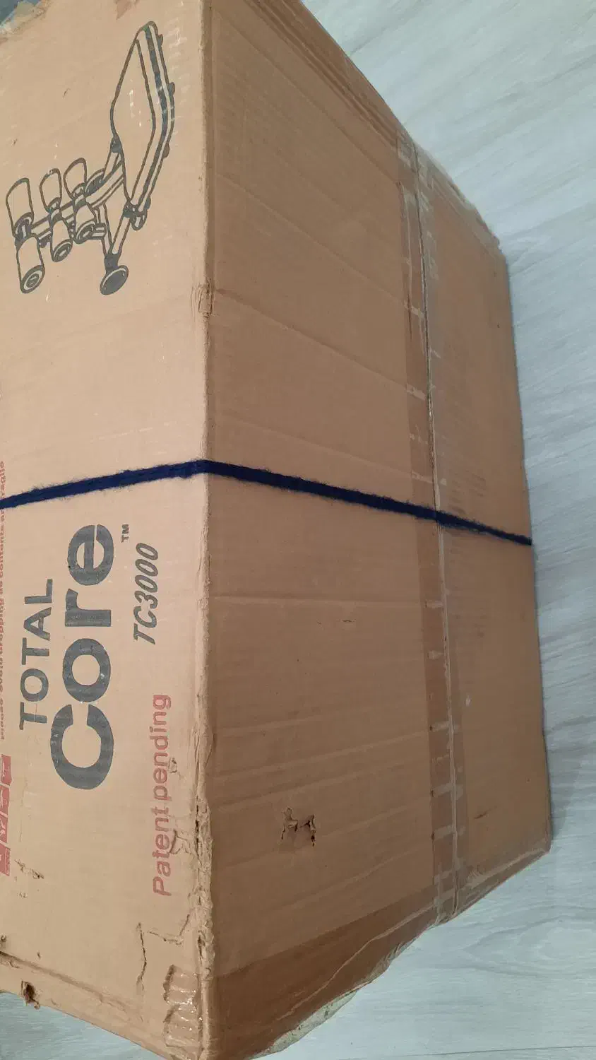 توتال کر|تجهیزات ورزشی|بندر انزلی, کارآموزی|دیوار