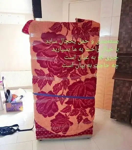 اثاثیه منزل تخصصی باربری((آنلاین بار))خانه امیران|خدمات حمل و نقل|گنبد کاووس, |دیوار