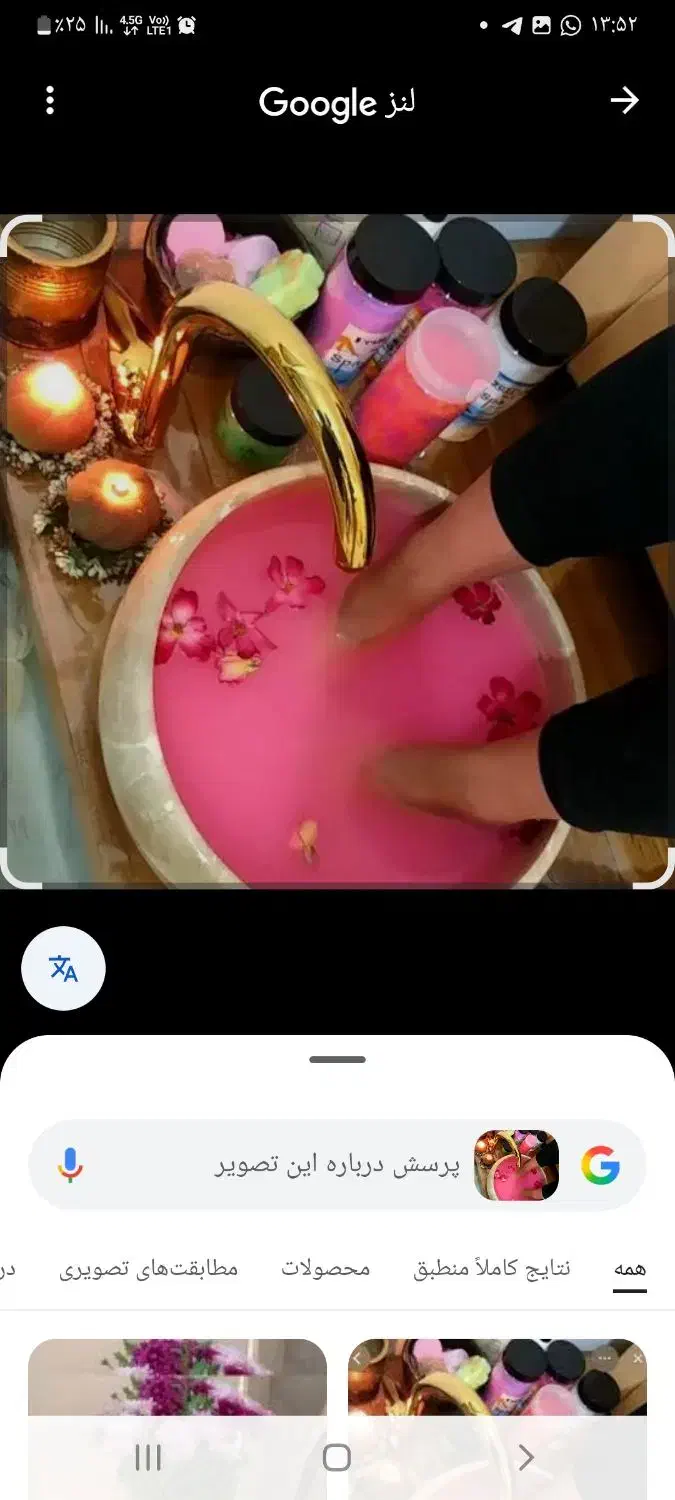 تخفیفات زیبایی به مناسب شب یلدا و بلک فرایدی|خدمات آرایشگری و زیبایی|گنبد کاووس, |دیوار