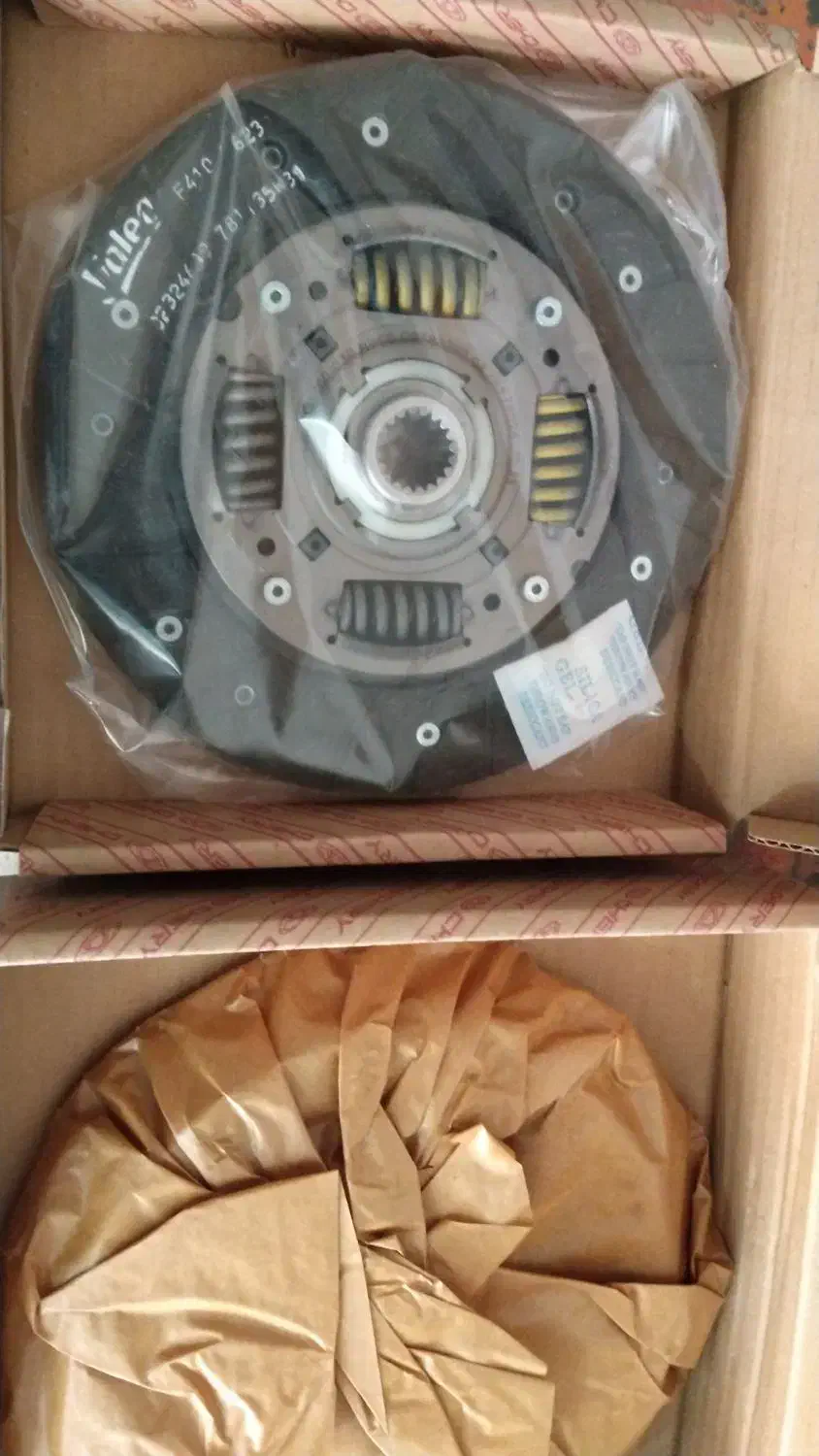 صحفه ودیسک ام وی ام ۳۱۵ شرکتی|قطعات یدکی و لوازم جانبی|ارومیه, |دیوار