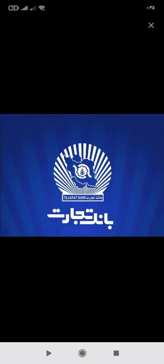 وام مستاجری|خدمات مالی، حسابداری، بیمه|خرمدره, |دیوار