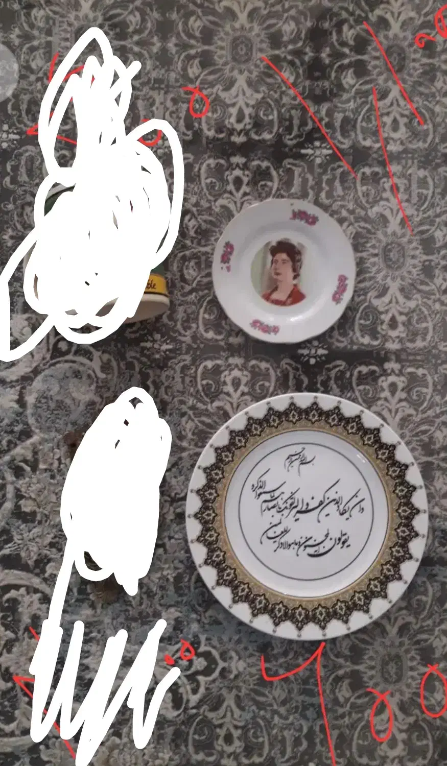 قدیمی|کلکسیون اشیاء عتیقه|قم, شاه سید علی|دیوار