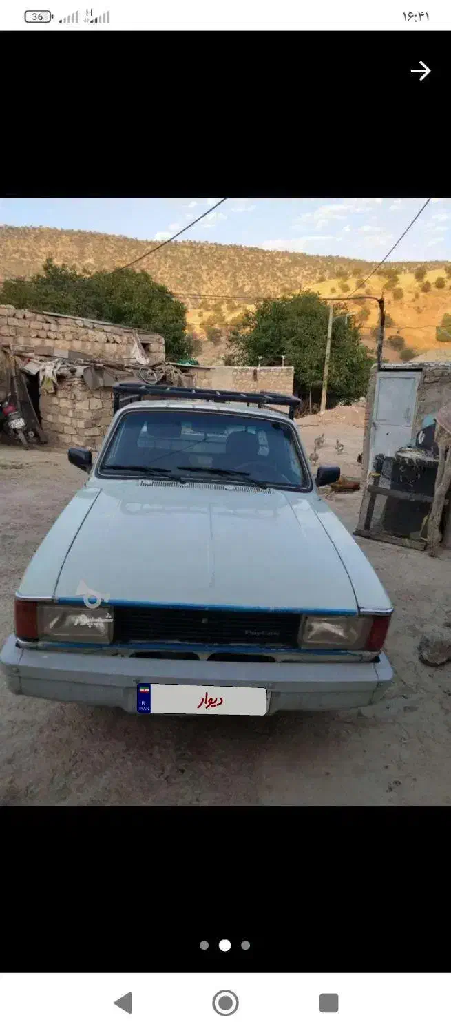 وانت پیکان|خودرو سواری و وانت|خرمآباد, |دیوار