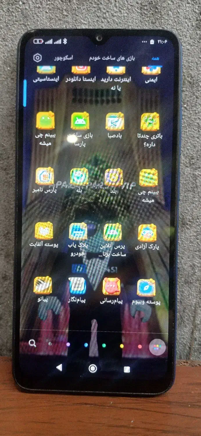 Redmi 12c شیایومی|موبایل|کرج, شهرک بنفشه|دیوار