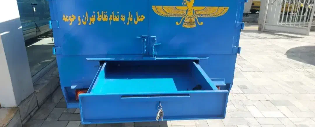 نیسان ابی|خودرو سنگین|نسیمشهر, |دیوار