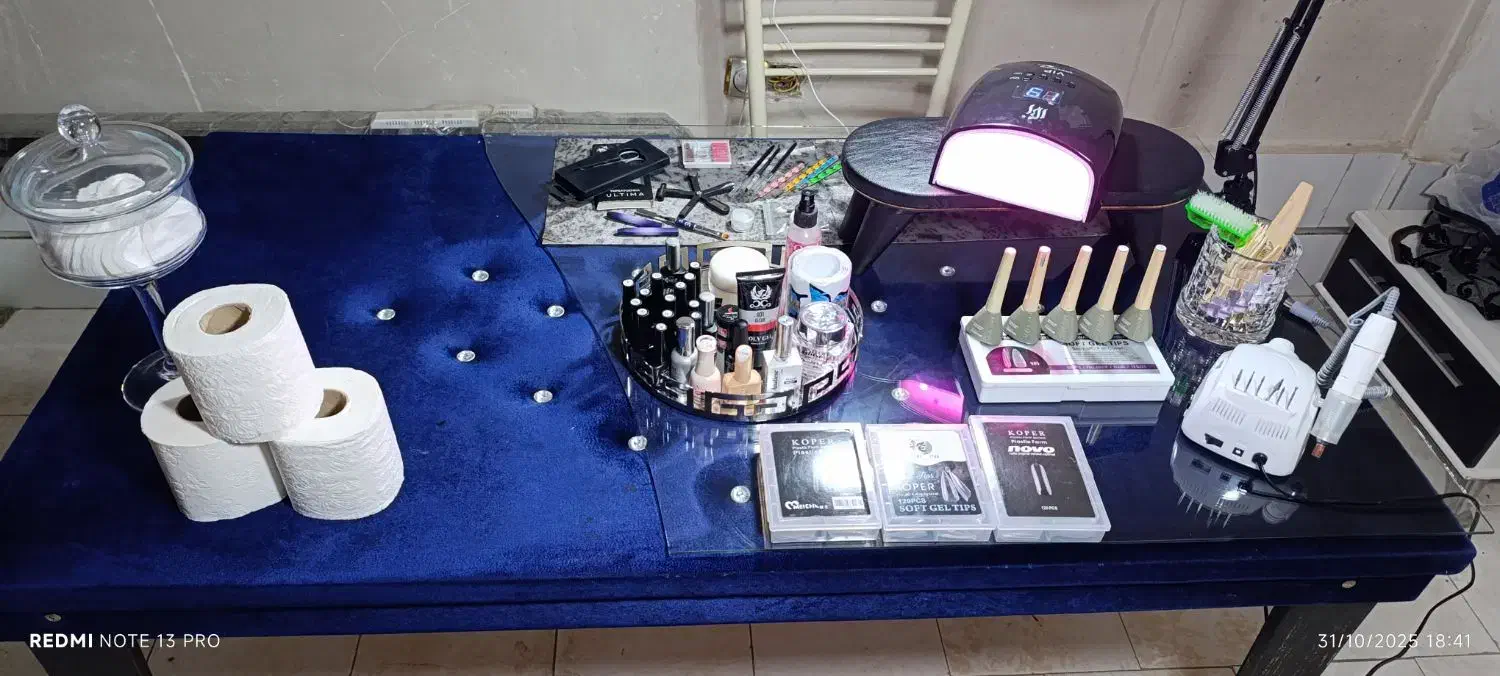 پک کامل ناخنکاری با سوهان ماراتن و یووی شارژی|آرایشی، بهداشتی، درمانی|ماهدشت, |دیوار