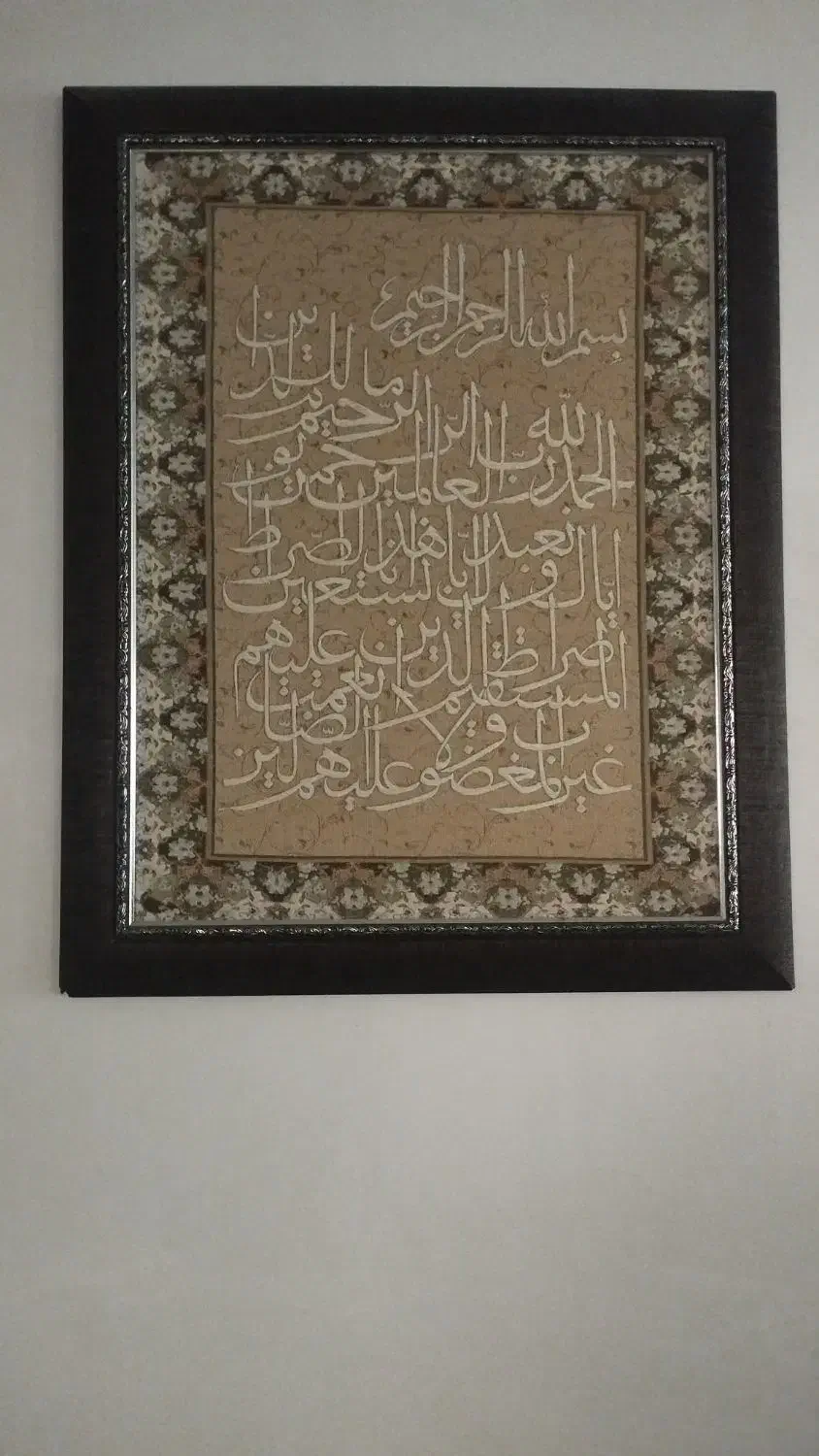 تابلو شیک بزرگ|تابلو، نقاشی، عکس|سبزوار, پیام|دیوار