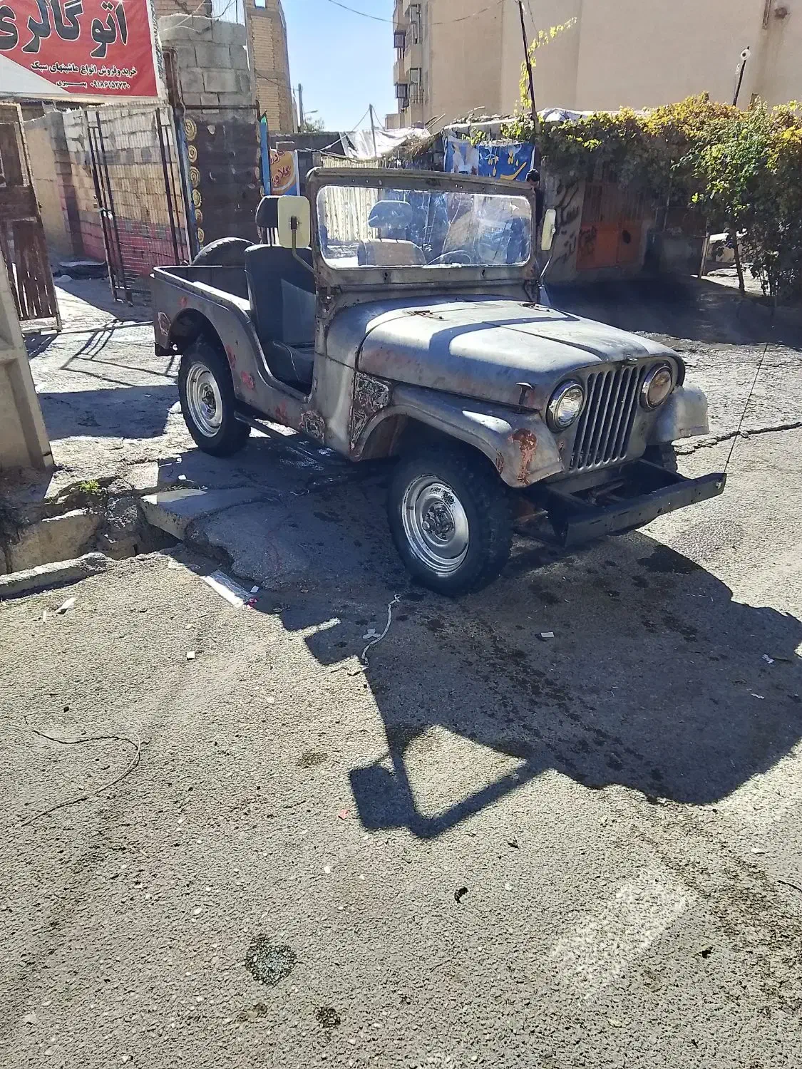 جیپ|خودرو کلاسیک|ایلام, |دیوار