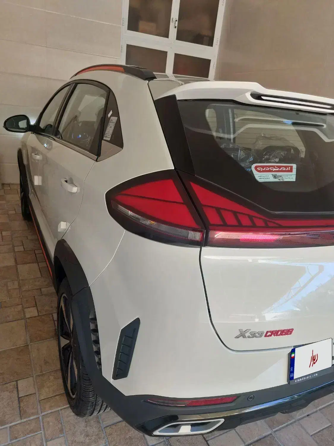 MVM X33|خودرو سواری و وانت|خورموج, |دیوار