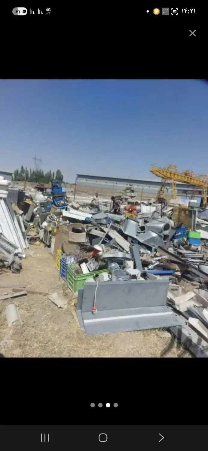 آهن آلات مس برنج  پنجره کابینت|عمده‌فروشی|مشهد, شهید بهشتی|دیوار