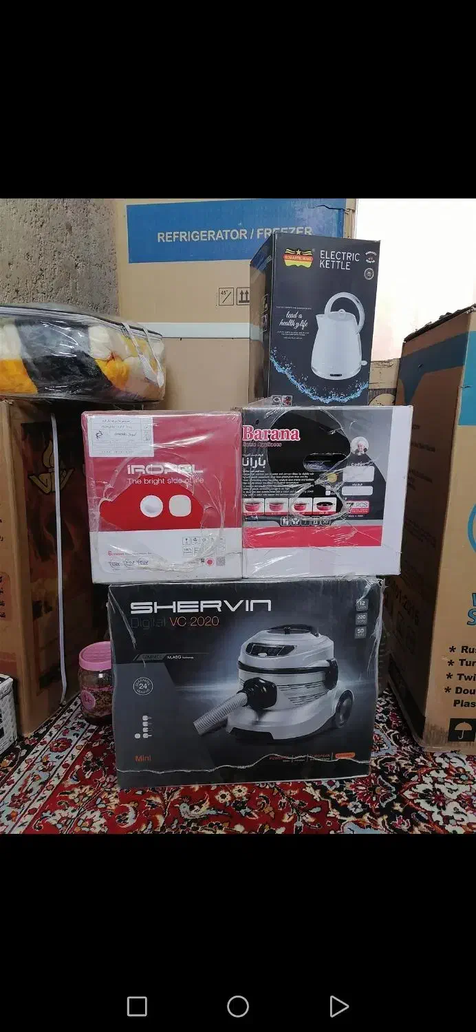 فروش لوازم خانگی.|یخچال و فریزر|داراب, |دیوار