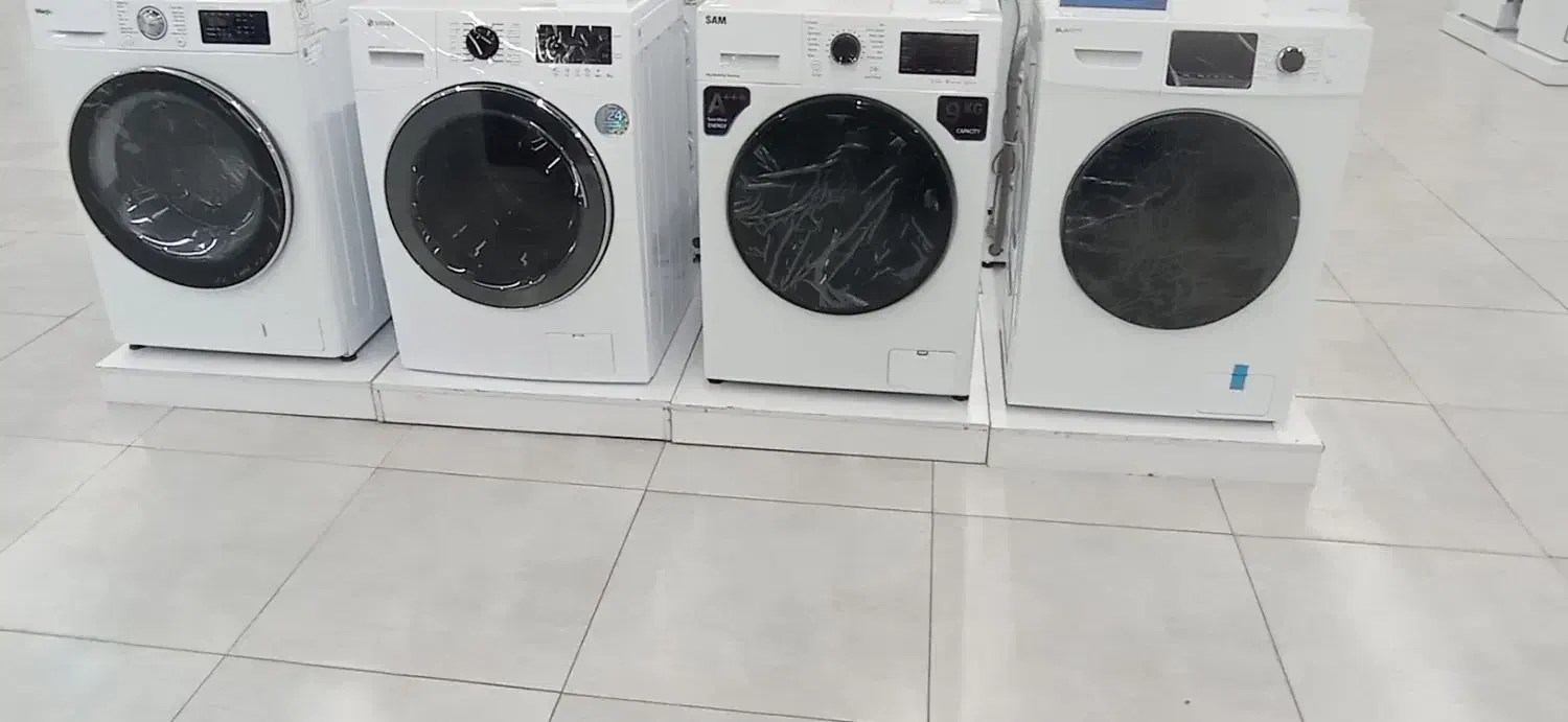 لباسشویی اقساطی|ماشین لباسشویی و خشک‌کن لباس|پاکدشت, پاکدشت (مامازند)|دیوار