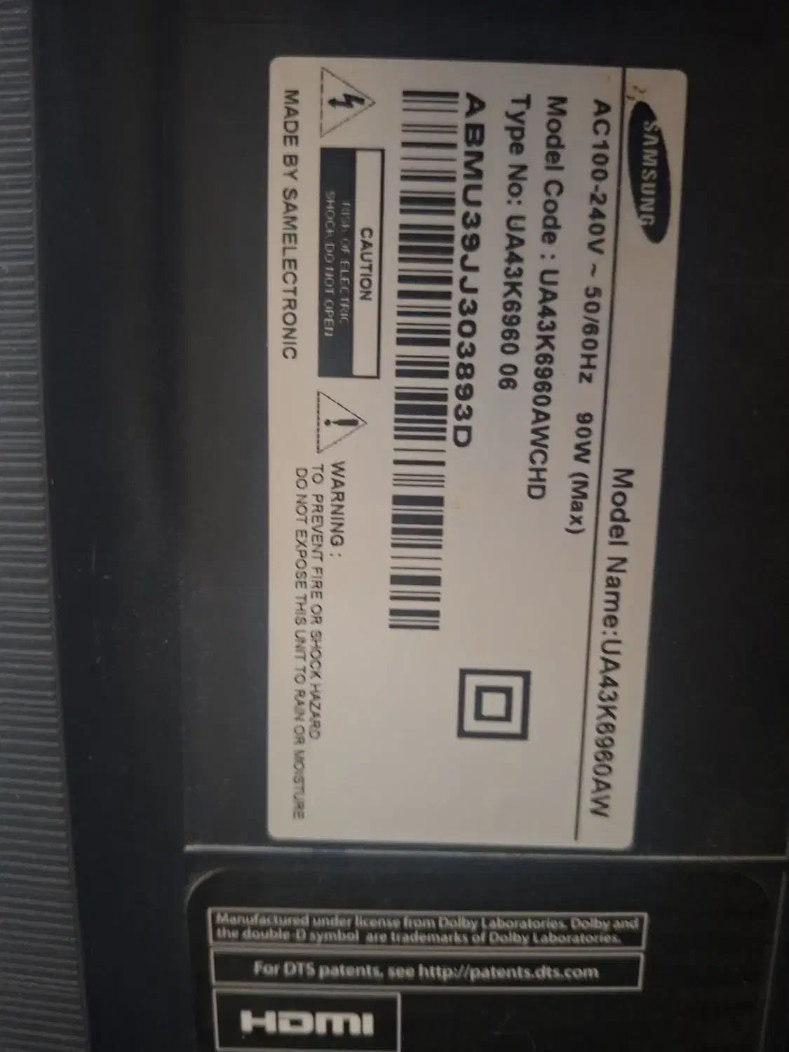 تلویزیون سامسونگ 43|تلویزیون و پروژکتور|کازرون, |دیوار