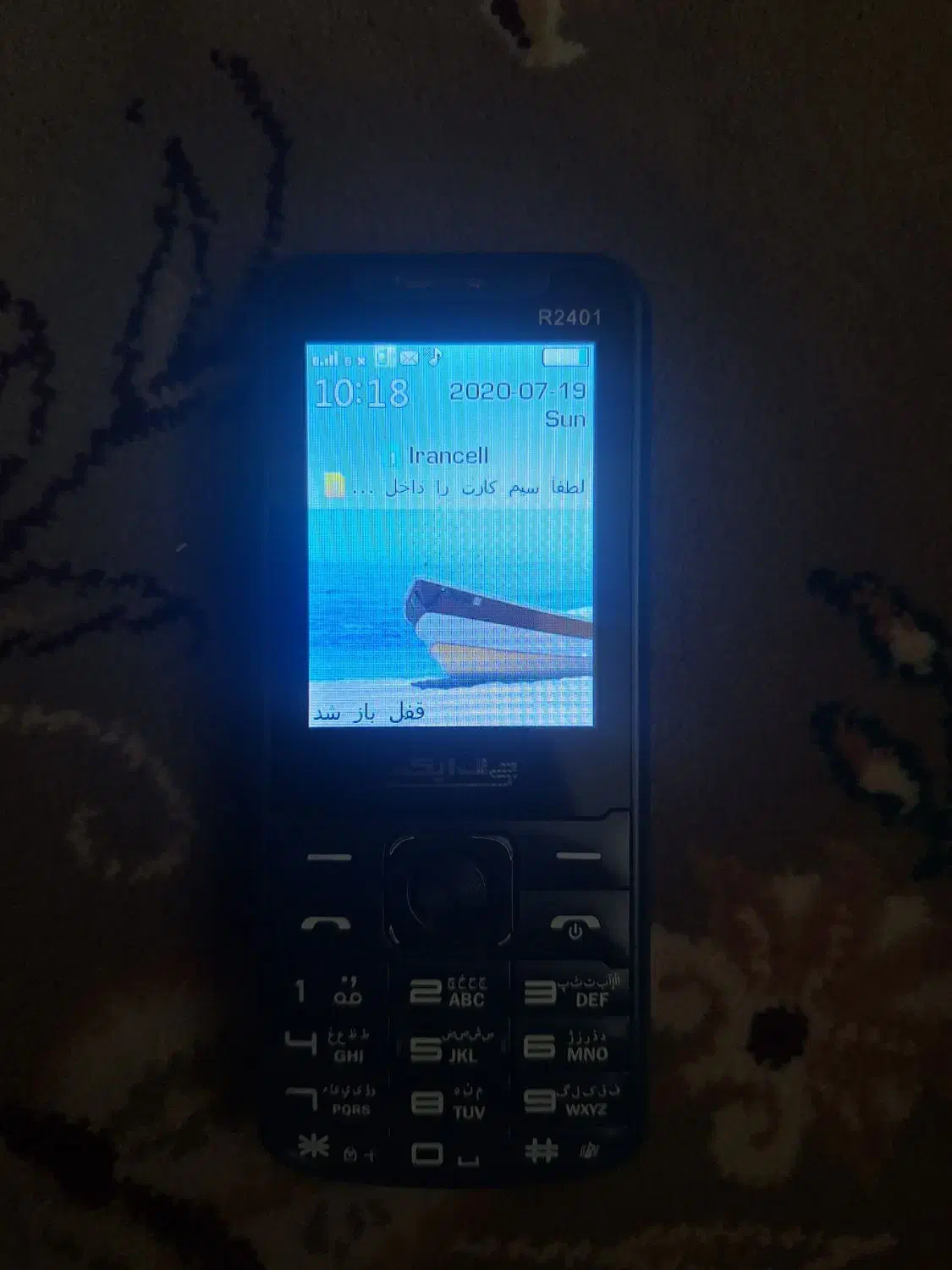 گوشی دکمه ای|موبایل|خمینی‌شهر, |دیوار